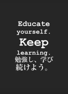 始めましょう‼︎